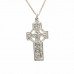 Irish Silver Celtic Cross - Cross of Duleek Earrings & Pendants